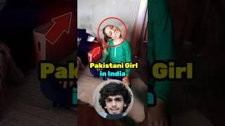 Untold Story of Afsheen Gul  #shorts #india #pakistan #gkinhindi #ssc #upsc #nda #facts #gk #indian