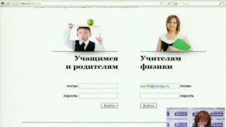 26 октября 2011 года. Якушина Екатерина Викторовна. Тема 1.