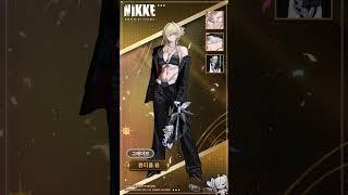 《승리의 여신: 니케》 【NIKKE 코스튬 소개】​ 그레이브(Grave)