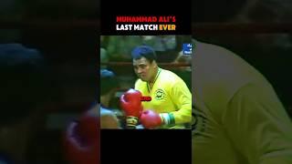 Muhammad Ali's Last Match EVER