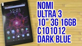 Распаковка Nomi Ultra 3 10 3G 16GB C101012 Dark Blue