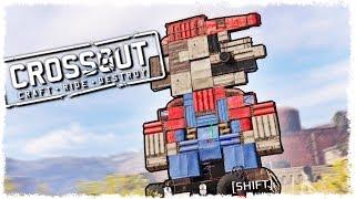 НОВАЯ БИТВА АВТОСБОРОК!!! КВАНТУМ vs КРАТОС В CROSSOUT!!!