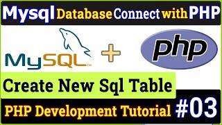 Mysql database connect with php | php mysqli connect | sql server connection with  php | php mysql