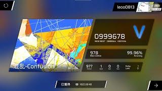 Phigros (舊曲新譜) || 混乱-Confusion (IN Lv.14) || 999678 (1 Good)