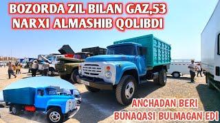 ZIL 130 131 GAZ,53 YANGI NARXLAR BOZOR ANCHADAN BERI BUNDAY BULMAYOTGAN EDI 11 августа 2024 г.