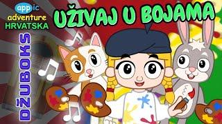Dječje pjesmice - Uživaj u bojama  | PJESMICE ZA DJECU |