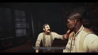 Dishonored 2 Unknown Secret Endings and How To Get Them