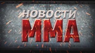 Andrey Antonov MMA