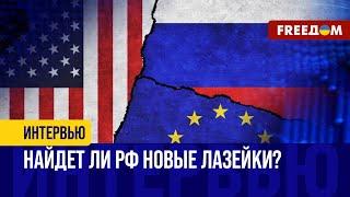 Это произошло ИМЕННО СЕЙЧАС! Санкции США и Великобритании ДОБЬЮТ "НЕФТЯНКУ" РФ?