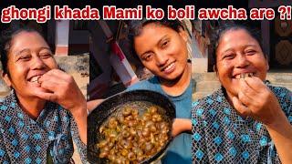 ghongi khada Mami ko boli awcha || hajurama nati ko fight 