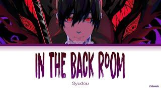 Chainsaw Man - Ending 5 Full『In The Back Room』by Syudou (Lyrics KAN/ROM/ENG)