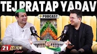 Unplugged ft. Tej Pratap Yadav | Tejaswi Yadav | Nitish Kumar | Akhilesh Yadav | Pawan Singh