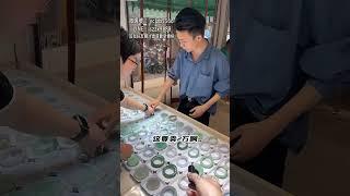 完了，要被挨罵，搞錯預算了。。2#翡翠#手鐲#玉石#翡翠直播#珠寶 #賭石#翡翠手鐲定制 #翡翠手镯 #翡翠玉石 #翡翠原石#shorts #short #shortvideo
