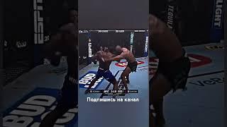 ️️️ #mma #popmma #shortvideo #sports #ufc #бокс #shorts