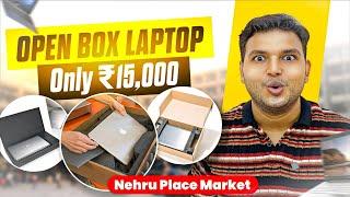 Laptop only 15000/- | second hand laptop market Nehru Place | laptop market in delhi