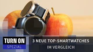 Gear S2, Moto 360 (2015) und Huawei Watch im Vergleich - Spezial - 4K