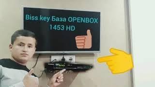 Бисс (Biss key) коди Базаи OPENBOX 1453 HD