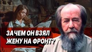 Как воевал Солженицын: Откуда у него награды?