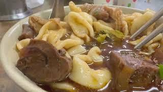 萬華富宏牛肉麵 #快閃美食 #宵夜 #好吃到停不下来 #beefnoodles #taiwanstreetfood