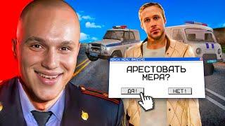 ДАЛИ БАН ЗА ЭТОТ ПРИКОЛ