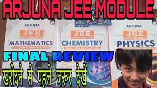 |Final review of ARJUNA JEE MODULE| class 11 pw #pw #physicswallah #module #pwmodules #review