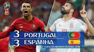 Portugal 3 x 3 Espanha - melhores momentos (GLOBO FULLHD 1080p) Copa do Mundo Rússia 2018 (15/06)