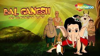 Bal Ganesh And The Pomzom Planet  Full Movie In Tamil | Shemaroo kids Tamil