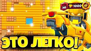 ЭТО легко! КАК АПНУТЬ БО на 30 РАНГ В СОЛО ШД! 