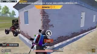 #1 HIGHLIGHTS PUBG MOBILE MOLODOYYYY