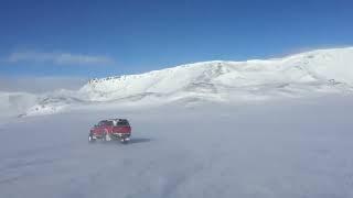 Day trip to Hofsjökull Glacier