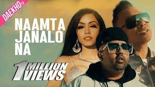 Master D - Naamta Janalo Na ft. Haji Springer | Bangla Urban | Official Music Video