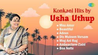 Konkanim Hits by Usha Uthup | Chris Perry | Beautiful | Boa Noite | Konkani Songs |Konkani Hit Songs