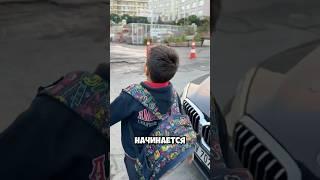 Частная школа в Стамбуле / стоимость