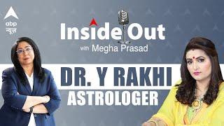 भारत के भविष्य पर Astrologer Dr. Y Rakhi की बड़ी भविष्यवाणी। Inside Out With Megha