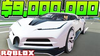 I BOUGHT $9,000,000 RAREST SUPER CAR in WAYFORT! (Roblox)