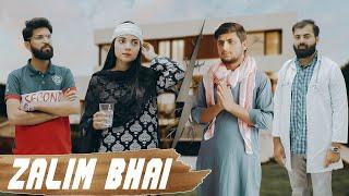 Bhai vs Biwi | Gareeb ka Ehsas | Bahawalpur Production