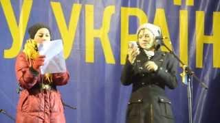 Ирена Карпа, Коломийки про Януковича и Путина! #ЄвроМайдан