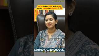 Confusing question to aspirants |UPSC Interview..#shorts