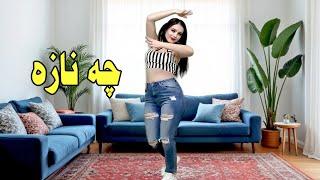 Dance Persian | موزیک دنس فوق العاده شاد و زیبای عشقه که