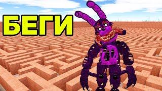 АНИМАТРОНИКИ ГОНЯЮТСЯ ЗА НАМИ В ЛАБИРИНТЕ FNAF ► Garry's Mod