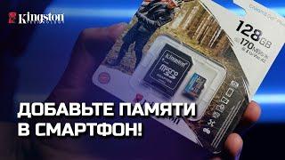 Приложения съели всю память в смартфоне? 