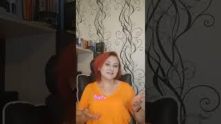 #психология #любовь #отношения