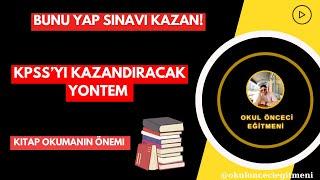 KPSS’yi KAZANDIRACAK YÖNTEM #kpss2024 #kpss