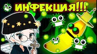 КАК ПОЛУЧИТЬ ДВА НОВЫХ СКИНА В БАНАН ЕСТ ?! НОВЫЙ РЕЖИМ "ИНФЕКЦИЯ" / Banana Eats / Roblox