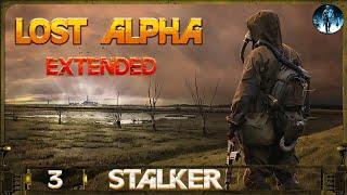 Lost Alpha DC Extended - 3: Призыв о помощи, Захват ангара