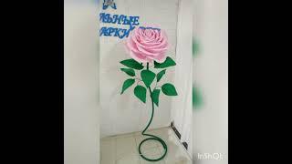 Розовая розав подарок)