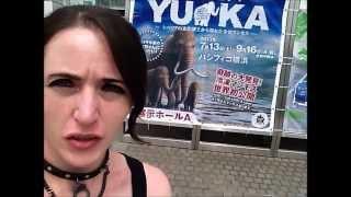 Frozen Wooly Mammoth Yuka Exhibit, Yokohama  冷凍ウーリーマンモスユカ 横浜