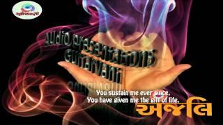 My soul praises the Lord - Maru man tava [ Gujarait song]