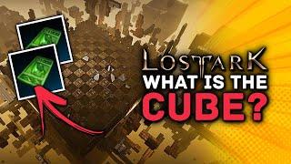 LOST ARK | What is The Cube? Endgame Guide & How to Unlock