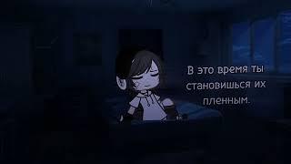 []|ночь, это самое любимое время суток|[]